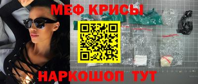 наркотики Свободный