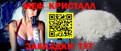 наркотики Свободный