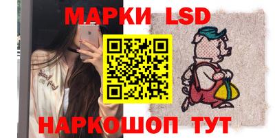 наркотики Свободный