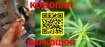 меф Севастополь