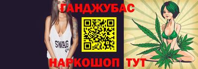 наркотики Свободный