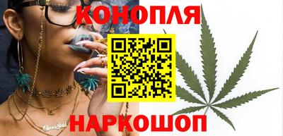 наркотики Свободный