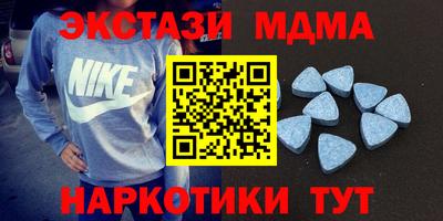 кокаин перу Северобайкальск