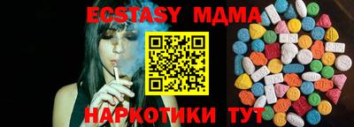 наркотики Свободный