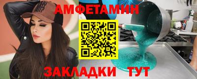 наркотики Свободный