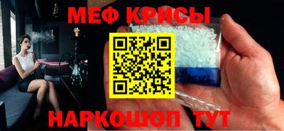 наркотики Свободный