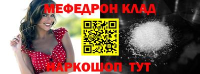 наркотики Свободный